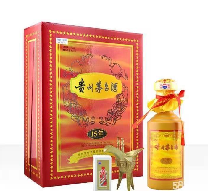 九龙礼盒茅台酒回收