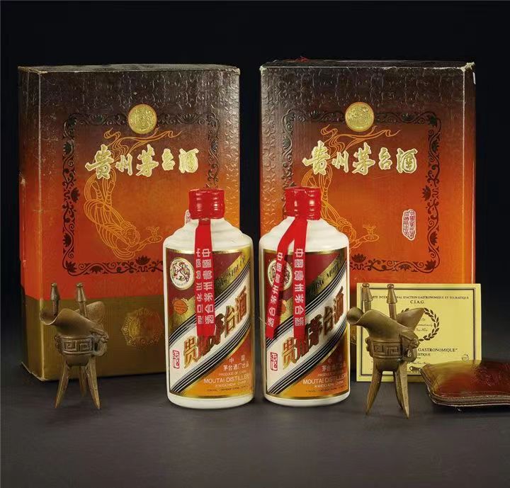 九龙烟酒回收
