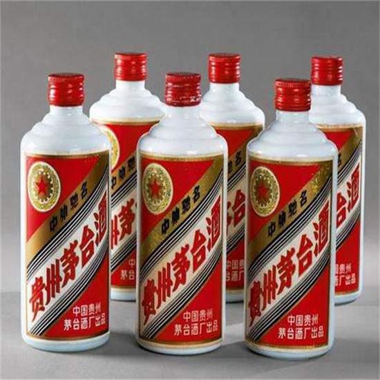 九龙老酒回收